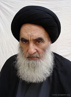Sayyid Ali Hussein Sistani | Pic 1