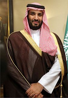 Muhammad bin Salman bin Abdul-Aziz Al-Saud | Pic 1