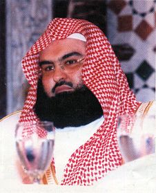 Abdul Rahman Al Sudais | PIc 1
