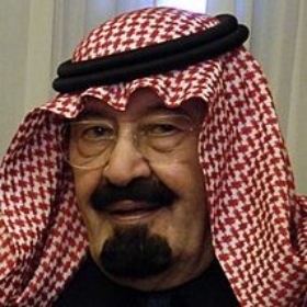 Abdullah Bin 'Abd Al 'Aziz Al Saud