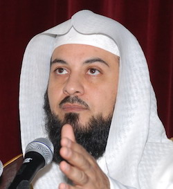 Muhammad Al-Arifi | Pic 1