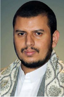 Abdul-Malik Al-Houthi | Pic 1