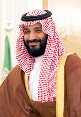 Muhammad bin Salman bin Abdul-Aziz Al-Saud | Pic 1