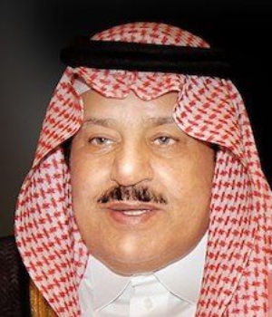 Prince Muhammad bin Naif bin Abdul-Aziz Al-Saud | Pic 1
