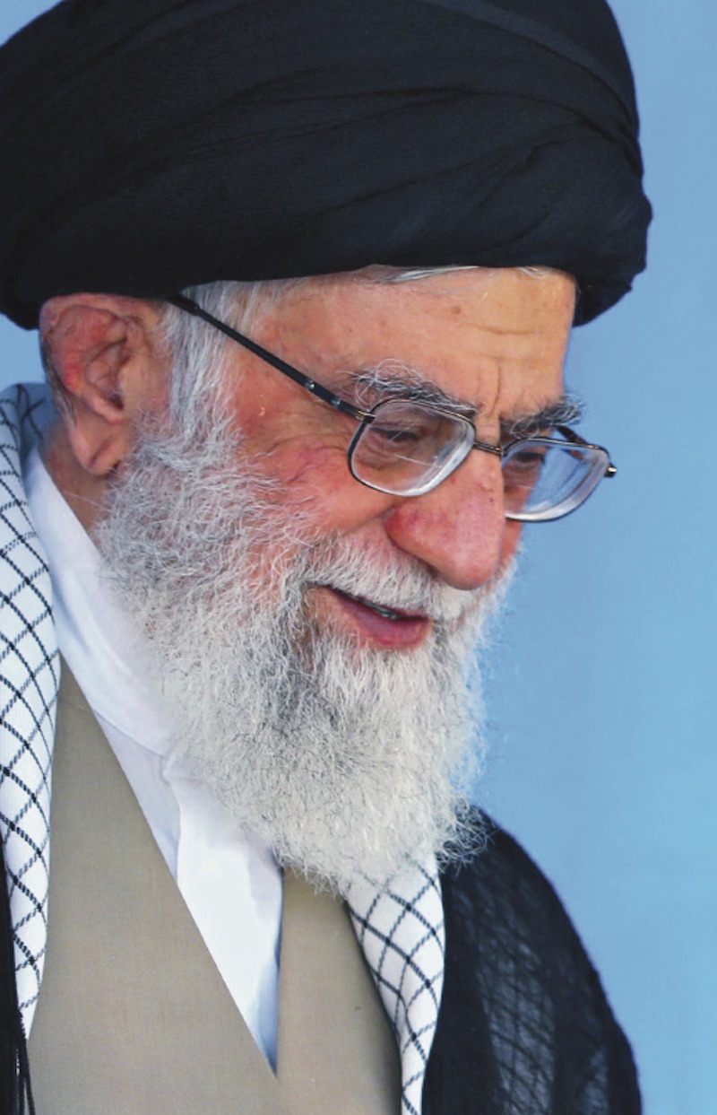 HE Grand Ayatollah Hajj Sayyid Ali Khamenei